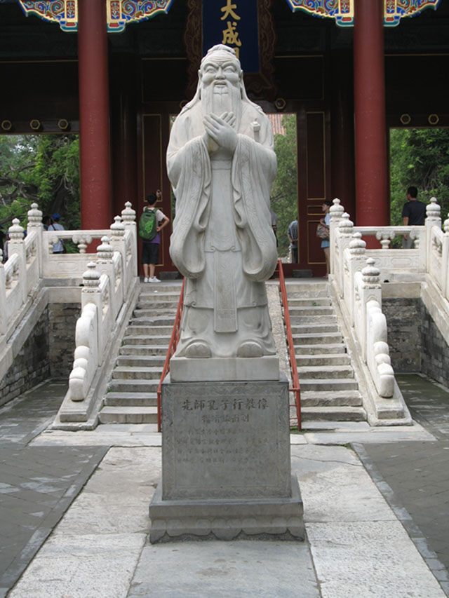 Lesson Plan of the Day - Social Studies - Chinese History and Philosophy